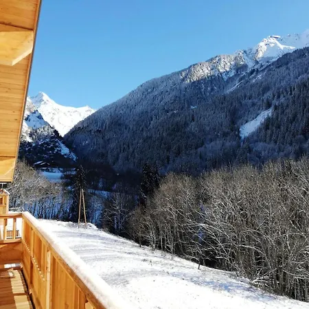 Les Terrasses De La Vanoise - Les Terrasses De La Vanoise A21 Mae-3551 La Plagne