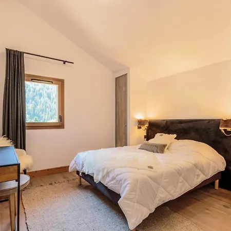 Les Terrasses De La Vanoise - Les Terrasses De La Vanoise A21 Mae-3551 Apartment La Plagne