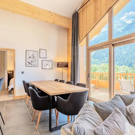 Les Terrasses De La Vanoise - Les Terrasses De La Vanoise A21 Mae-3551 La Plagne